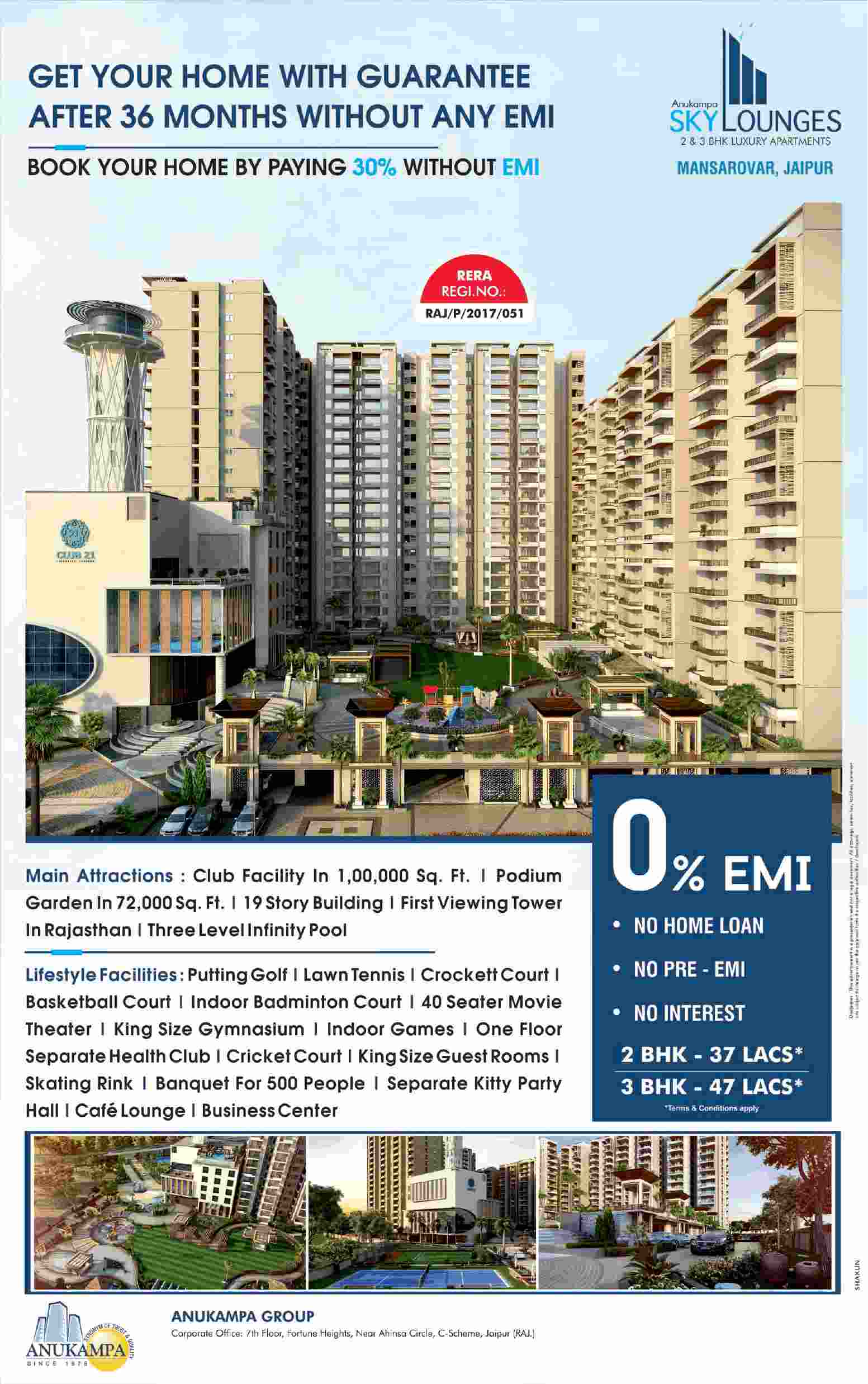 Book your home by paying 30% without EMI at Anukampa Sky Lounges in Jaipur